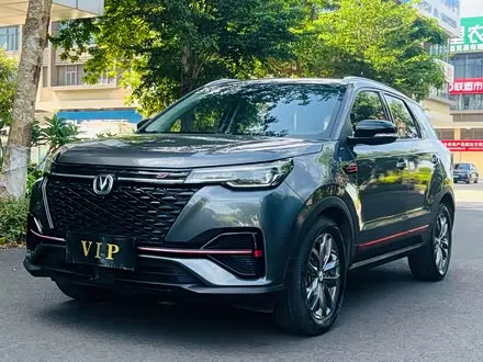 Автомобиль из Кореи, Китая или Японии под ключ — ДАРЭ