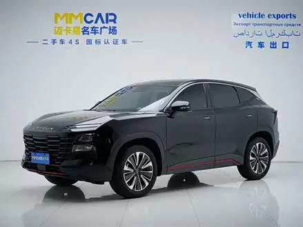 Автомобиль из Кореи, Китая или Японии под ключ — ДАРЭ