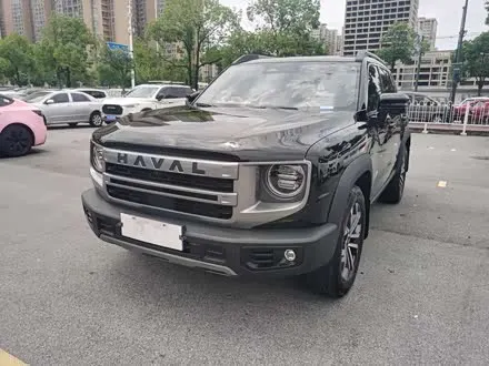 HAVAL DARGO — из Китая под ключ