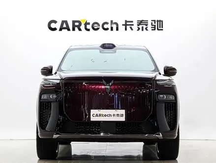 Автомобиль из Кореи, Китая или Японии под ключ — ДАРЭ