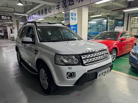 LAND ROVER FREELANDER 2 2013