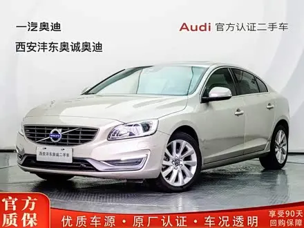 VOLVO S60 — из Китая под ключ