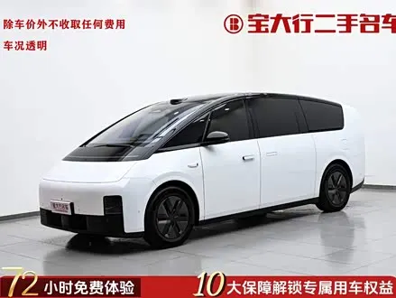 LI AUTO MEGA 2025