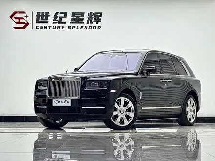 ROLLS-ROYCE CULLINAN — из Китая под ключ