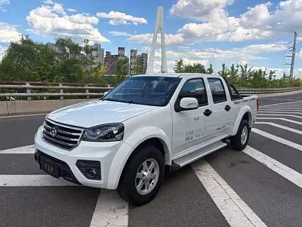 Автомобиль из Кореи, Китая или Японии под ключ — ДАРЭ