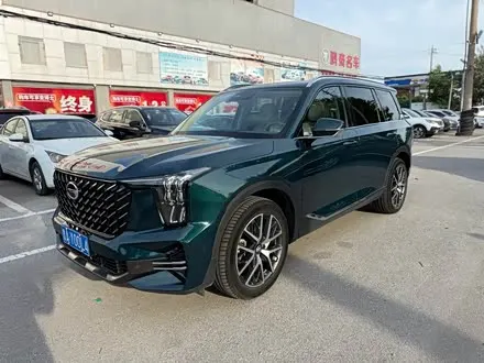 GAC TRUMPCHI GS8 2022