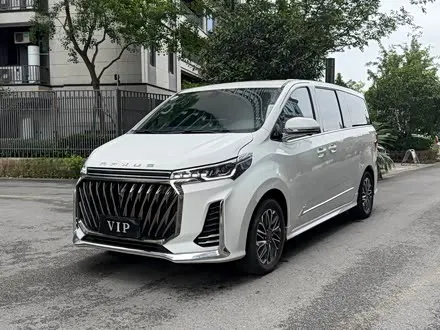 MAXUS G20 — из Китая под ключ