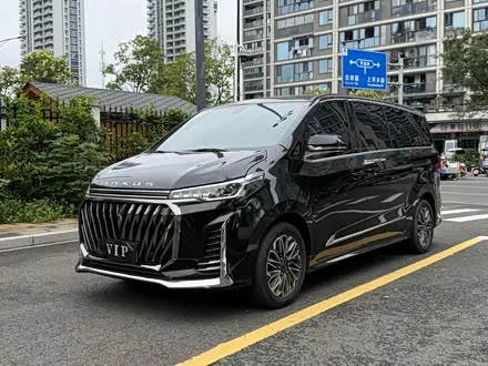 MAXUS G20 2023