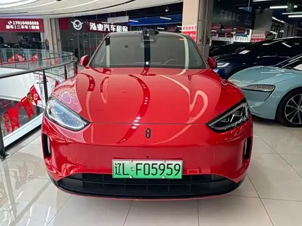 Автомобиль из Кореи, Китая или Японии под ключ — ДАРЭ