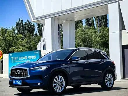 INFINITI QX50 2018