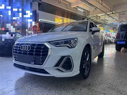 AUDI Q3 — из Китая под ключ