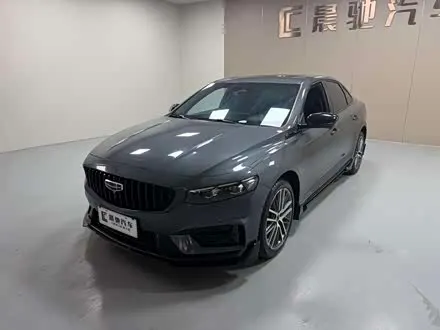 GEELY PREFACE — из Китая под ключ