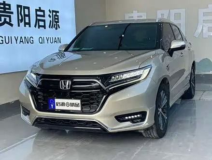 HONDA UR-V 2020