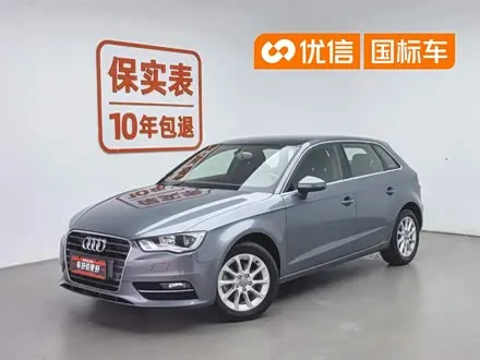 AUDI A3 — из Китая под ключ