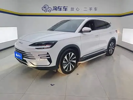 BYD SONG PLUS 2023