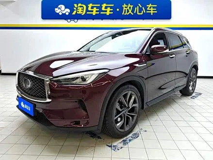 INFINITI QX50 — из Китая под ключ