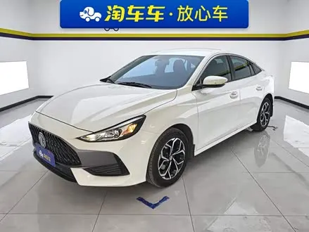 MG 5 2023