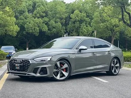 AUDI S5 2020