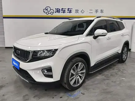 Автомобиль из Кореи, Китая или Японии под ключ — ДАРЭ