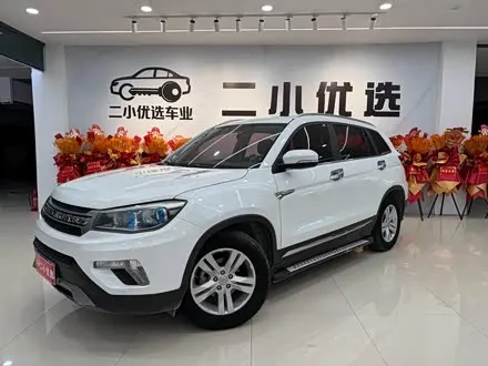 CHANGAN CS75 — из Китая под ключ