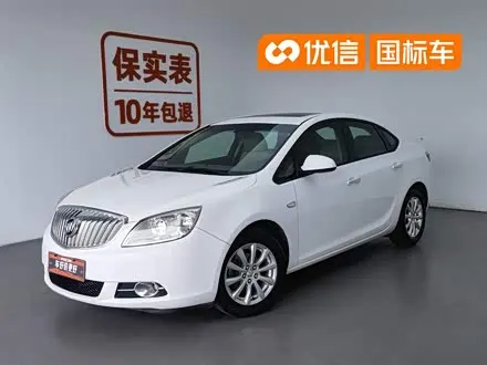 BUICK EXCELLE — из Китая под ключ