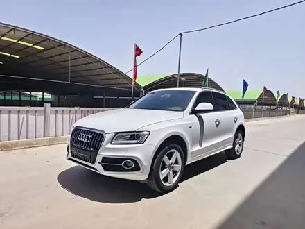 AUDI Q5 — из Китая под ключ