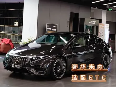 MERCEDES-BENZ EQS AMG 2022