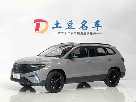 JETTA VS7 — из Китая под ключ