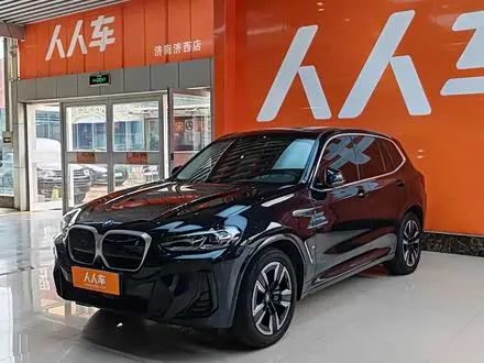 BMW IX3 — из Китая под ключ