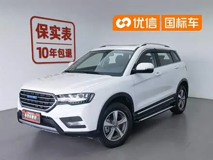 Автомобиль из Кореи, Китая или Японии под ключ — ДАРЭ