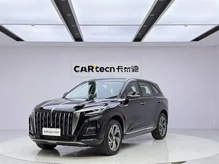 HONGQI HS3 PHEV 2024