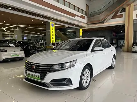 Roewe i6 — из Китая под ключ