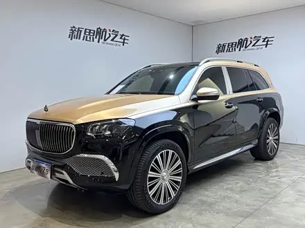 MAYBACH GLS 2022
