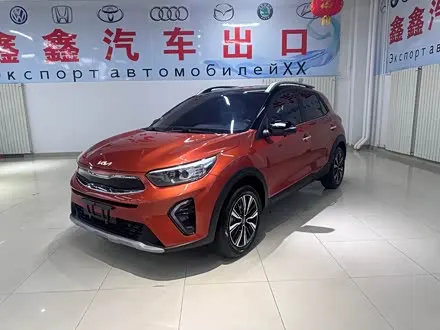 Автомобиль из Кореи, Китая или Японии под ключ — ДАРЭ