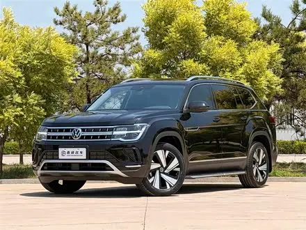 VOLKSWAGEN TERAMONT 2023