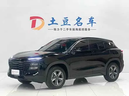 Автомобиль из Кореи, Китая или Японии под ключ — ДАРЭ