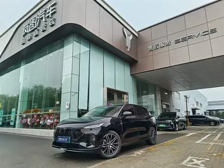 VOYAH ZHIYIN 2025