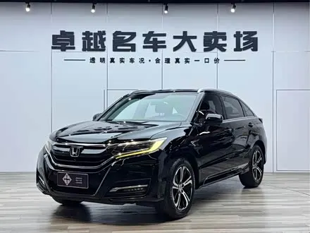HONDA UR-V — из Китая под ключ