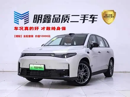 LEAPMOTOR C10 2026