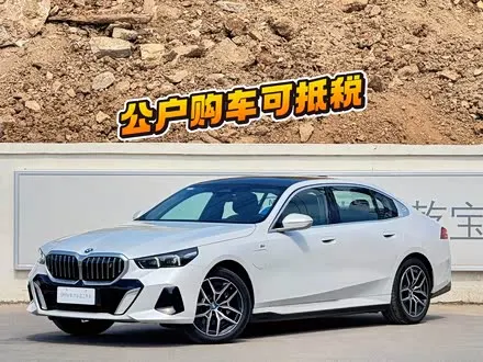 BMW I5 2024