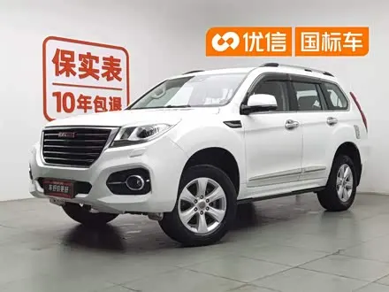 HAVAL H9 2017