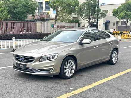VOLVO S60 — из Китая под ключ
