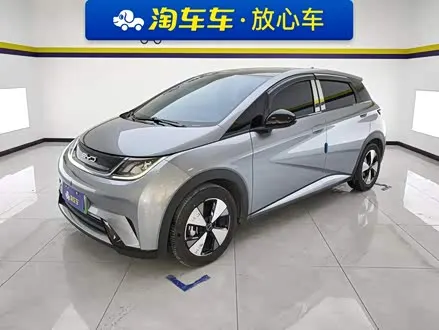 BYD DOLPHIN 2023