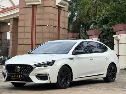 MG 6 2020