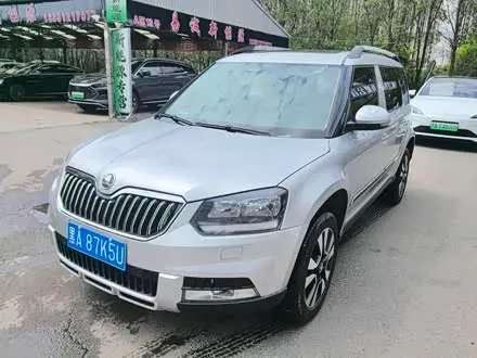SKODA YETI — из Китая под ключ