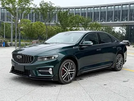 GEELY PREFACE — из Китая под ключ