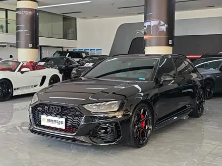 Автомобиль из Кореи, Китая или Японии под ключ — ДАРЭ