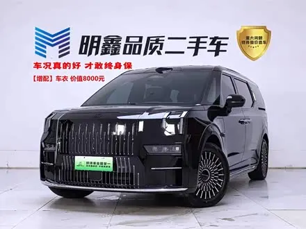 Автомобиль из Кореи, Китая или Японии под ключ — ДАРЭ