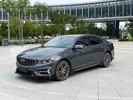 GEELY PREFACE — из Китая под ключ
