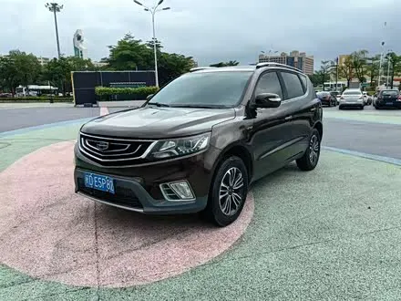 Автомобиль из Кореи, Китая или Японии под ключ — ДАРЭ